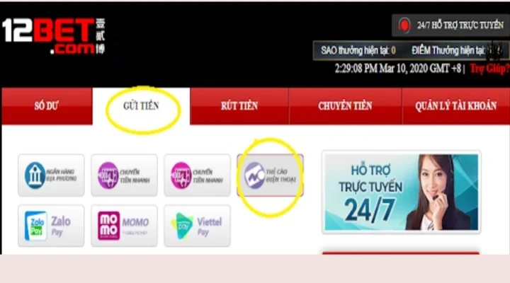 Lợi ích sau khi nạp tiền 12bet